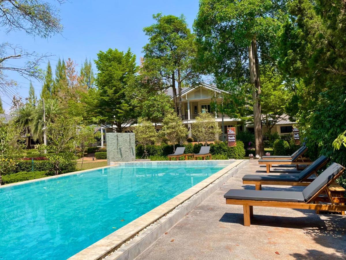 Diamond Hill Resort Nong Nam Daeng Eksteriør billede