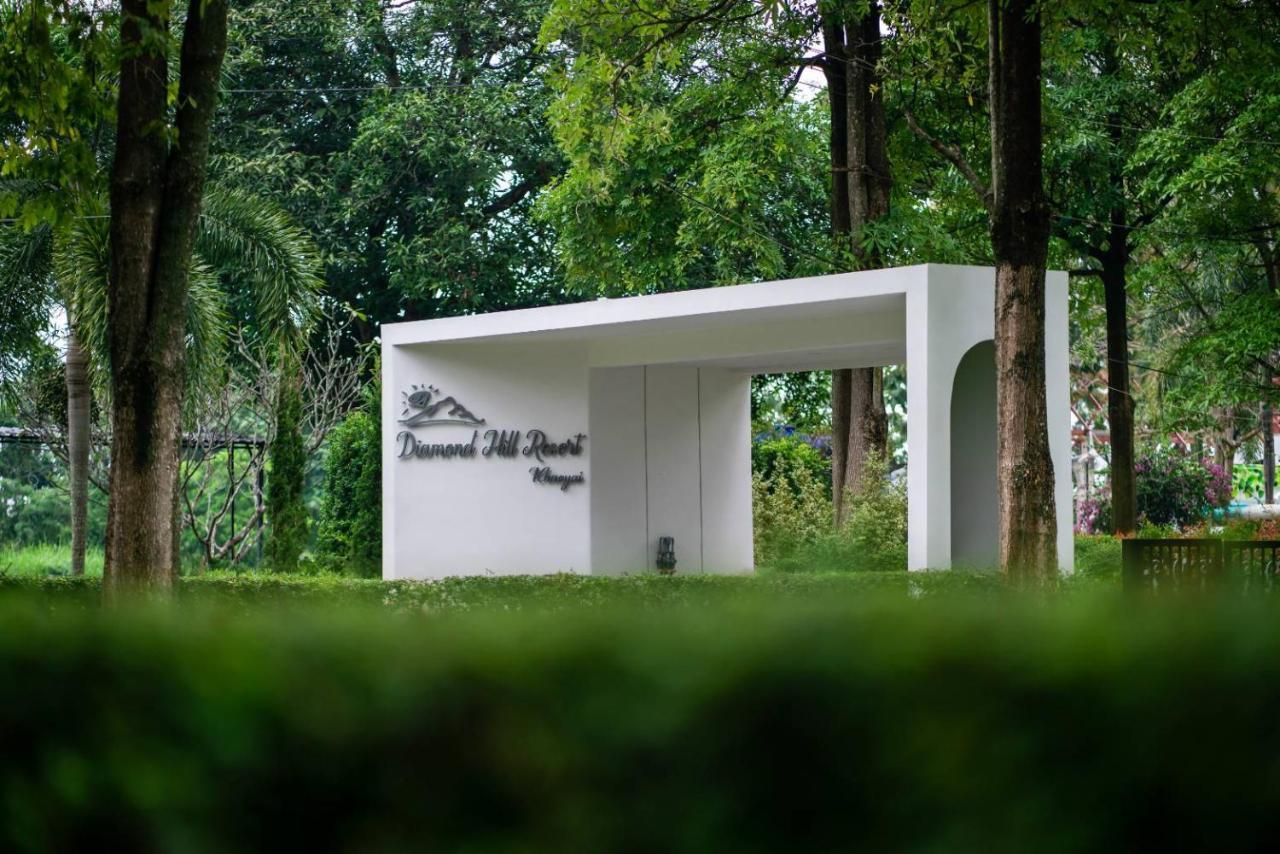 Diamond Hill Resort Nong Nam Daeng Eksteriør billede